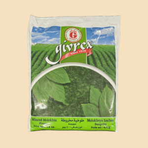 Givrex Minced Molokhia 400g